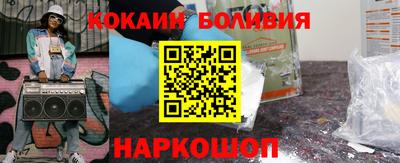 героин Кунгур