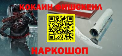героин Кунгур