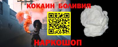 героин Кунгур