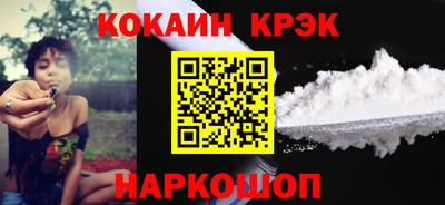 меф Кумертау