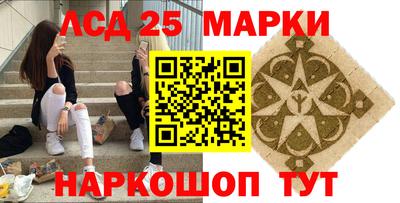 герыч Кулебаки