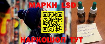 меф Кумертау