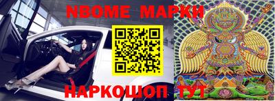 герыч Кулебаки