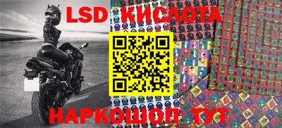 герыч Кулебаки