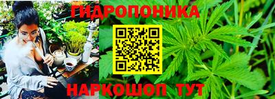 меф Кумертау