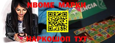 героин Кунгур