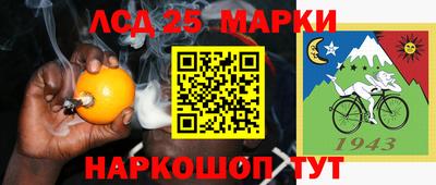 меф Кумертау