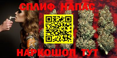 герыч Кулебаки