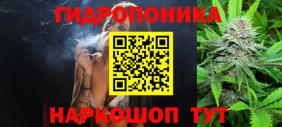 меф Кумертау