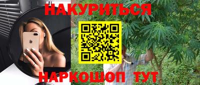 героин Кунгур