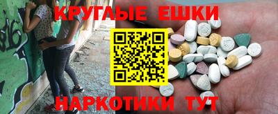 герыч Кулебаки