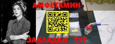 герыч Кулебаки