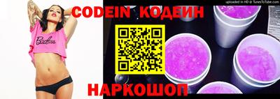 героин Кунгур