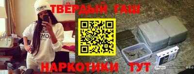 меф Кумертау