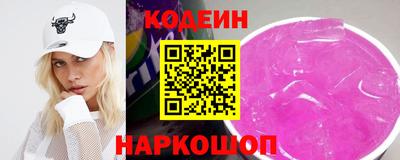 героин Кунгур