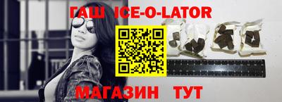меф Кумертау