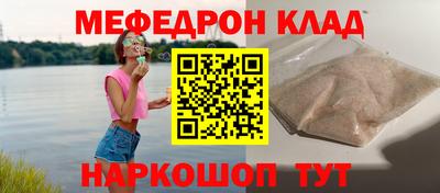 героин Кунгур