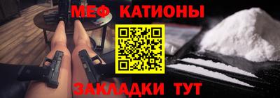 герыч Кулебаки