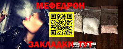 героин Кунгур