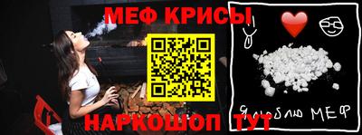 герыч Кулебаки